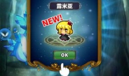 火花游戏在线观看,在线观看，点燃激情的电竞传奇