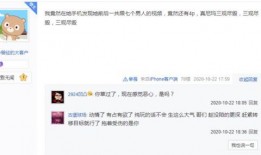 爆料小克的视频大全集在线观看,精彩瞬间一网打尽