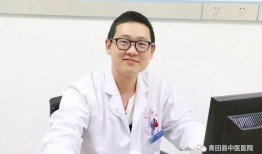 李博微信爆料最新消息是真的吗,最新消息真实性揭秘